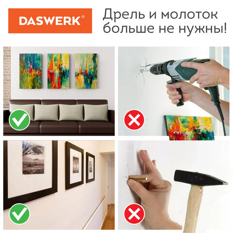 Многоразовая двухсторонняя прозрачная крепежная лента