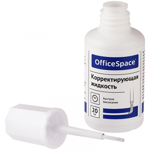 Корректирующая жидкость OfficeSpace, 20мл, на химической основе, с кистью, CF20_67077,  318501
