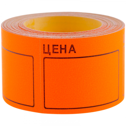 Ценник большой OfficeSpace, 50*40мм, оранжевый, 200шт./рулон, Spt_4165, 205686