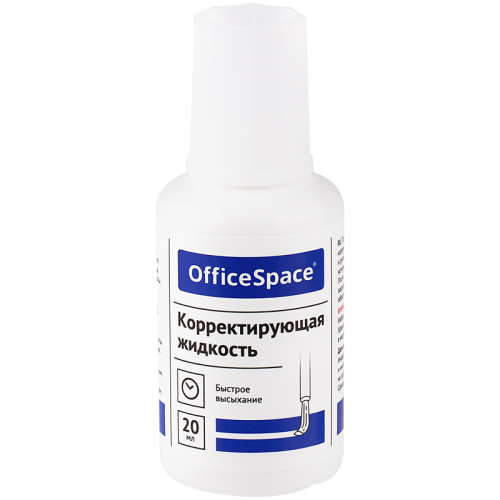 Корректирующая жидкость OfficeSpace, 20мл, на химической основе, с кистью, CF20_67077,  318501