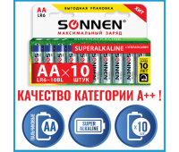 Батарейки SONNEN Super Alkaline, АА (LR06, 15А), алкалиновые, 10 шт., в коробке, 454231