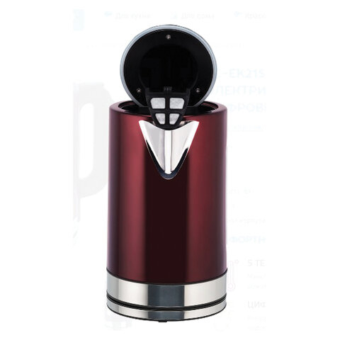 Чайник SCARLETT SC-EK21S78, 1,7 л, 2200 Вт, закрытый нагревательный элемент, ТЕРМОРЕГУЛЯТОР, сталь, бордовый 455908