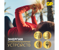 Батарейка GP Lithium CR2032, литиевая, 2 шт., блистер, CR2032-2CRU2, 456692