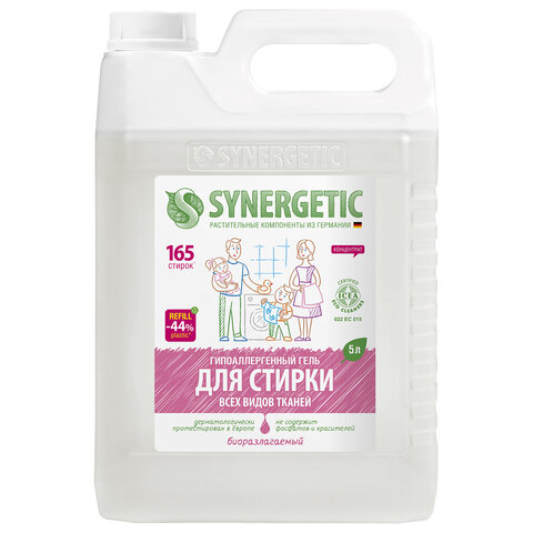 Гель для стирки для всех видов тканей 5 л SYNERGETIC, гипоаллергенный, 109500, 608033