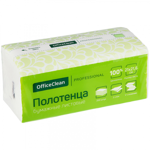 Полотенца бумажные лист. OfficeClean Professional(V-сл), 2-слойные, 200л/пач, 21*21,6см, белые, soft pack, целлюлоза 328303