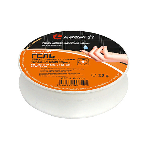 Гель для увлажнения пальцев LAMARK, 25 г, FM0009