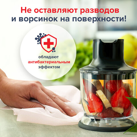Салфетки влажные хозяйственные ЛАЙМА 