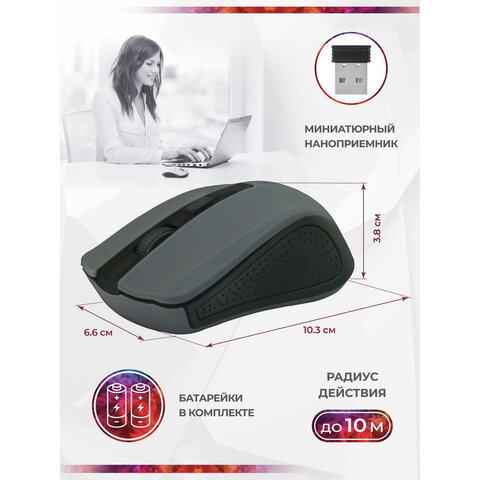 Мышь беспроводная DEFENDER Accura MM-935, 3 кнопки + 1 колесо-кнопка, оптическая, серая, 52936, 512346