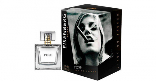 EISENBERG JOSE (w) 15ml parfume
