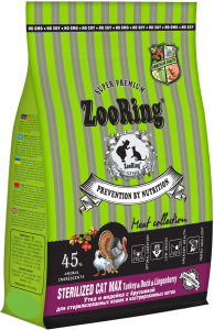 ZOORING Sterilized CAT Max TURKEY&Duck&Lingonberry Сухой корм для стерилизованных кошек и кастрированных котов всех пород Индейка Утка с брусникой,  (400 гр )