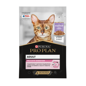 Pro Plan Delicate Nutri Savour, для кошек с чувствительным пищеварением с индейкой в соусе, 85 г