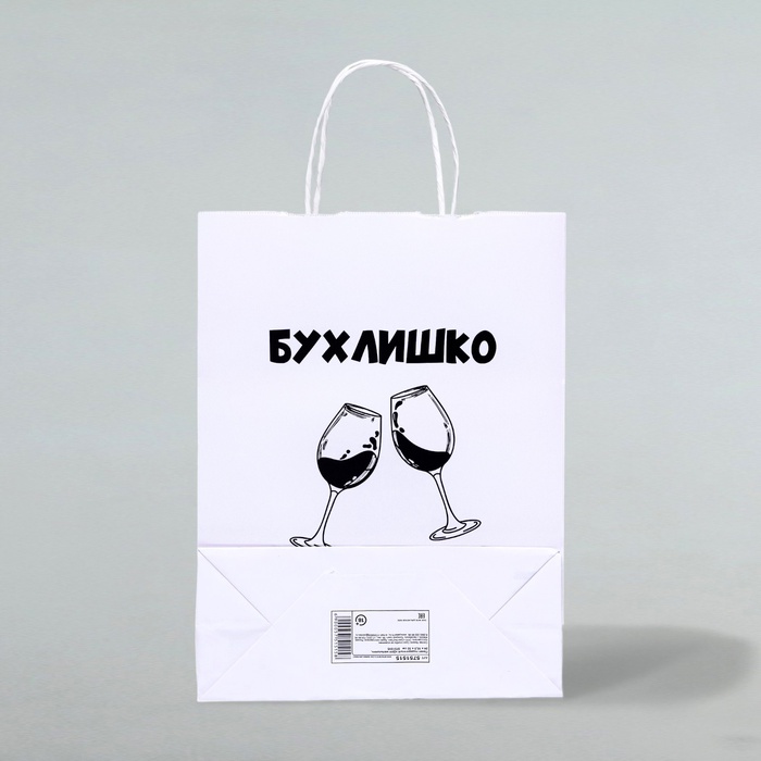Пакет подарочный «Для малышки», 24×10.5×32 см, 1 шт.