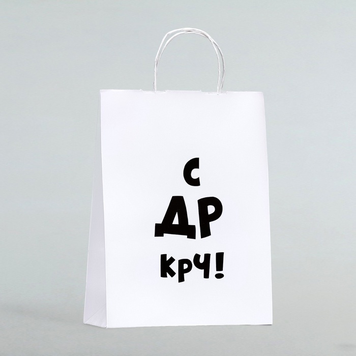 Пакет подарочный «С др крч!», 24×10×32 см 1 шт.