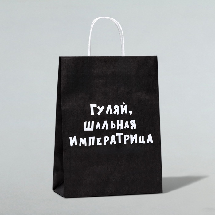 Пакет крафт