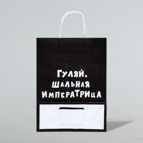 Пакет крафт 