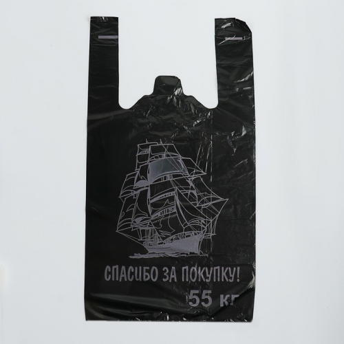 Пакет 