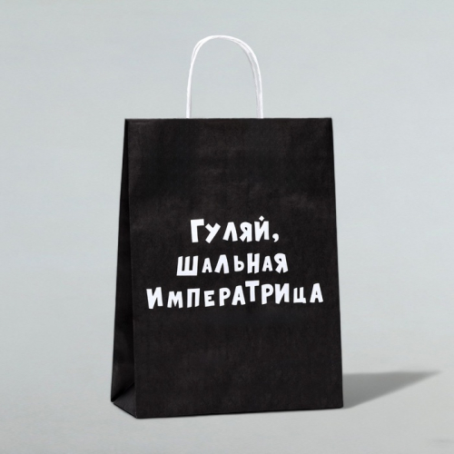 Пакет крафт 
