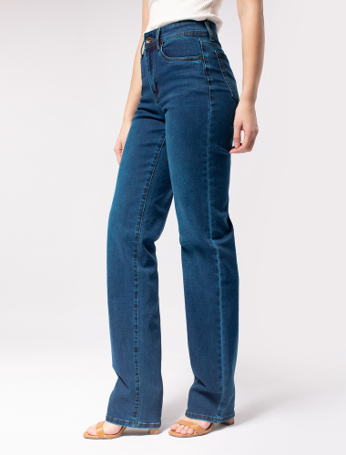 Была цена:2690руб.  Удлиненные прямые джинсы из эластичного денима