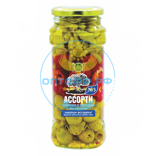 HiFood Оливки без косточки с перцем Ассорти №3 / 550гр (упак*15)