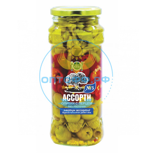 HiFood Оливки без косточки с перцем Ассорти №3 / 550гр (упак*15)