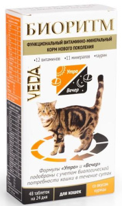 VEDA Биоритм, витаминно-минеральный комплекс для кошек, со вкусом Курицы, 48 таб