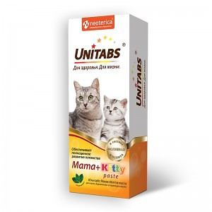 Unitabs Mama+Kitty паста для котят, беременных и кормящих кошек, 120 мл