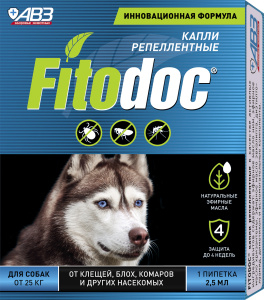АВЗ Fitodoc Капли для собак от 25 кг репеллентные 1пипетка*2,5 мл