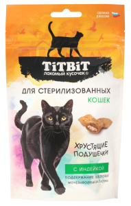 TiTBiT Хрустящие подушечки для стерилизованных кошек с индейкой 60 г