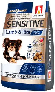 Зоогурман Sensitive, сухой корм для собак мелких и средних пород, гипоаллергенный, Ягненок с рисом (1,2 кг)