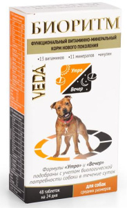 VEDA Биоритм, витаминно-минеральный комплекс для средних собак, 48 таб