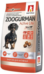Зоогурман Active Life, сухой корм для собак мелких и средних пород, телятина, (1,2 кг)