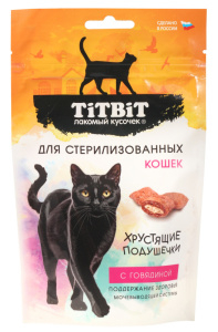 TiTBiT Хрустящие подушечки для стерилизованных кошек с говядиной 60 г