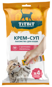 TiTBiT Крем-суп для кошек с кусочками телятины (10 г х 4 упак)
