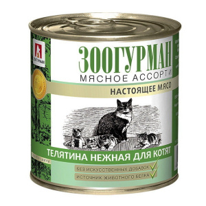 Зоогурман Мясное ассорти, консервы для котят, телятина нежная, 250 г
