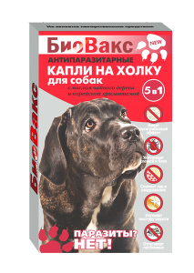 БиоВакс био-капли на холку для собак антипаразитарные от блох и клещей 3 пипетки
