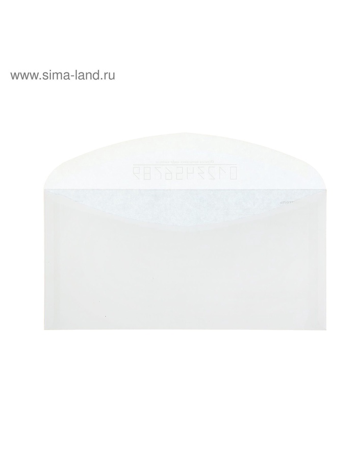 Конверт почтовый Е65 110 х 220 мм, поле
