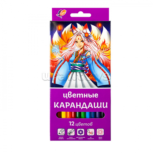 Карандаши цветные шестигранные 