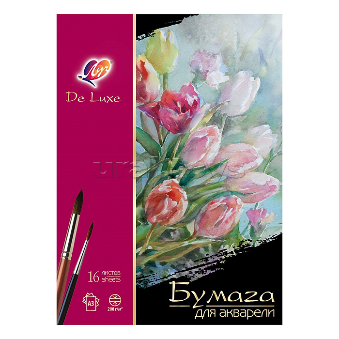 Бумага для акварели