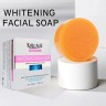 GUANJING  Мыло для лица KOJIC ACID & COLLAGEN WHITENING Отбеливающее, против Пигментных пятен  100г  (GJ-7001)