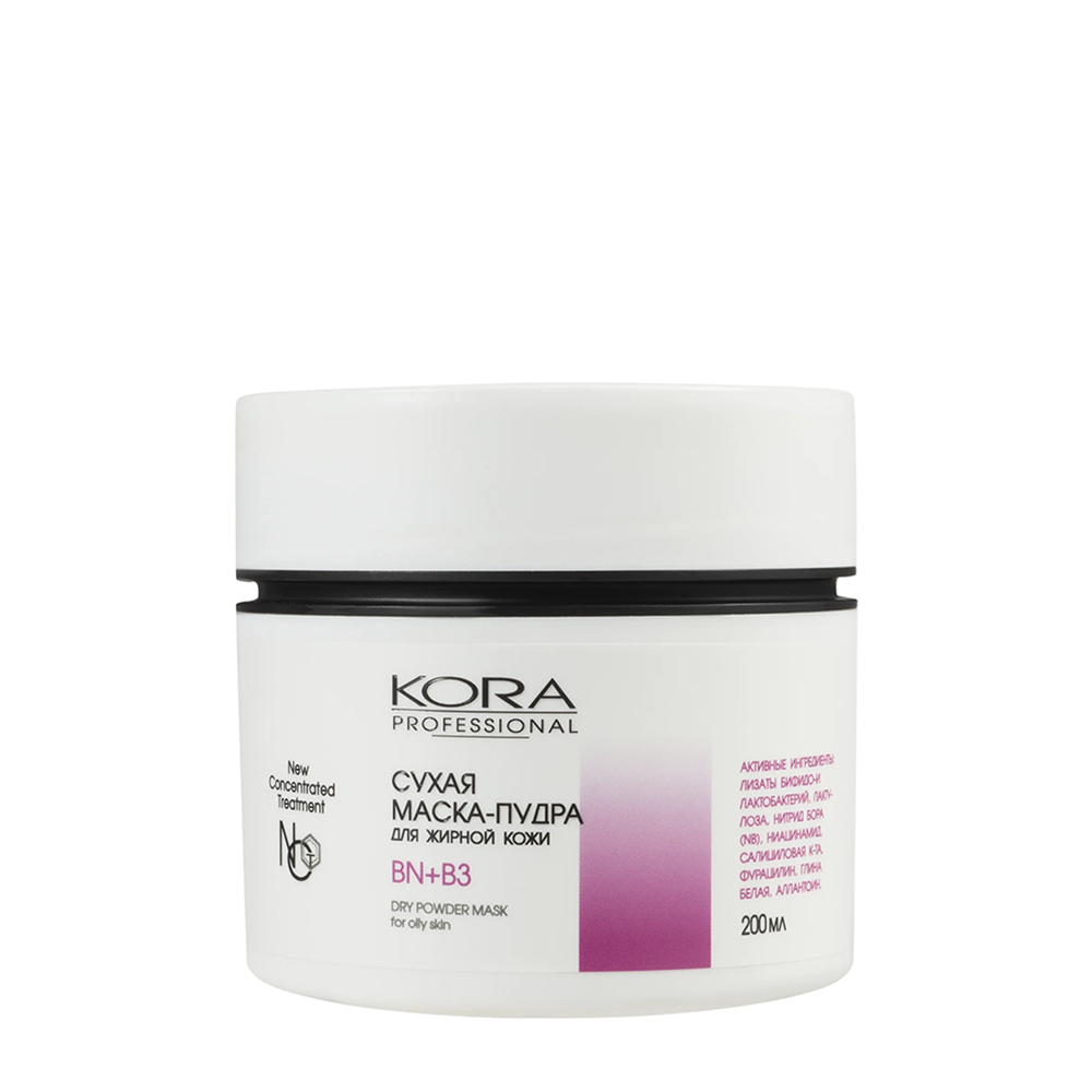КОРА Маска-пудра сухая для жирной кожи / KORA PROFESSIONAL 200 мл