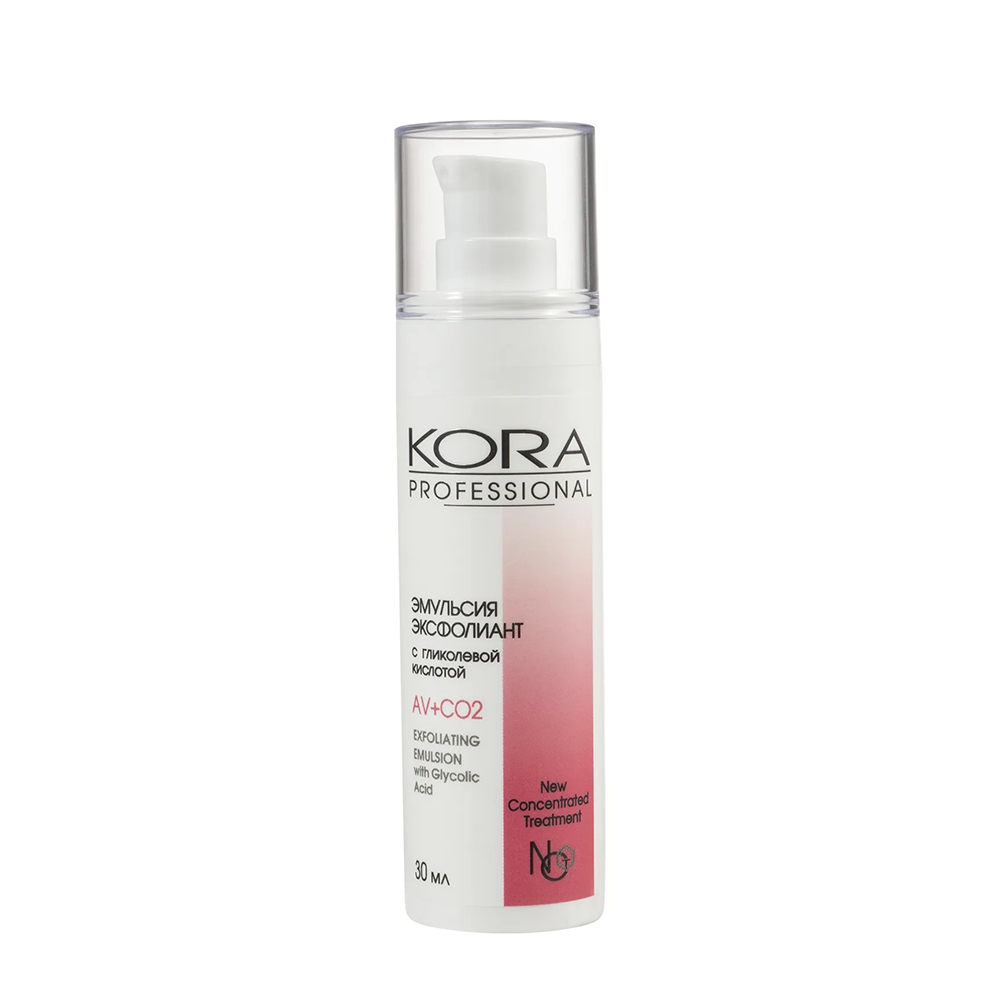 КОРА Эмульсия-эксфолиант с гликолевой кислотой / KORA PROFESSIONAL 30 мл