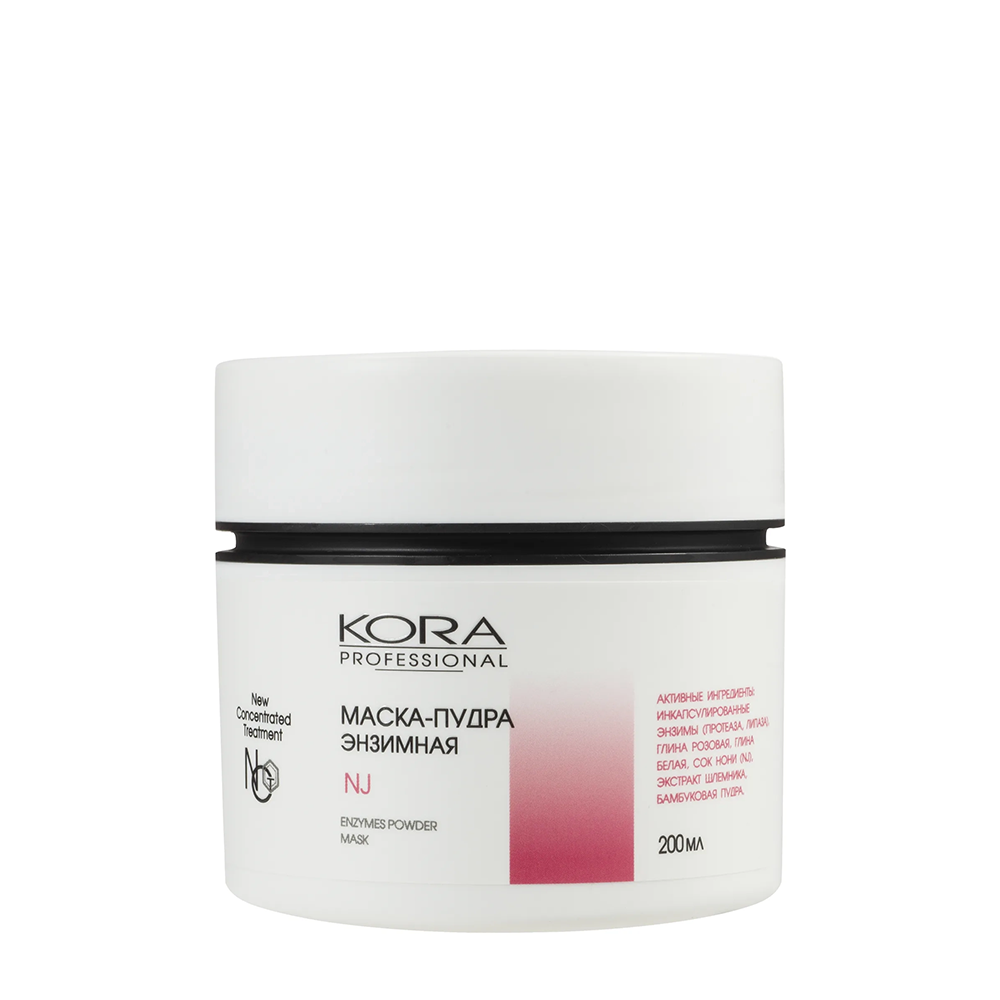КОРА Маска-пудра энзимная / KORA PROFESSIONAL 200 мл