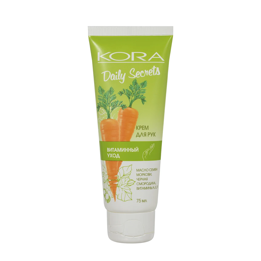 КОРА Крем для рук витаминный уход / KORA 75 мл