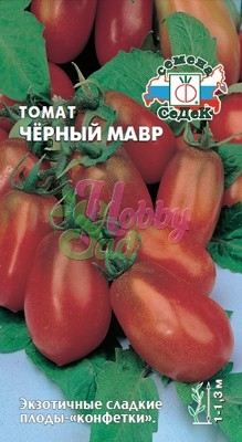 Томат Черный Мавр з/г (0,1 г) Седек