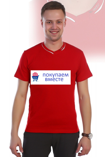 Футболка - красный №Н-1612 - 46