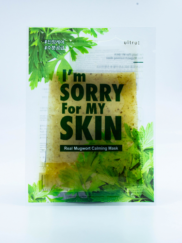 I'M SORRY FOR MY SKIN - МАСКА ТКАНЕВАЯ ДЛЯ ЛИЦА С ЭКСТРАКТОМ ПОЛЫНИ REAL MUGWORT CALMING MASK, 33 ML