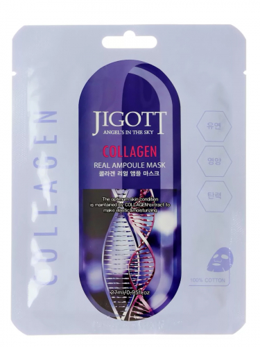 JIGOTT - МАСКА АМПУЛЬНАЯ ДЛЯ ЛИЦА С КОЛЛАГЕНОМ REAL AMPOULE MASK COLLAGEN, 27 ML