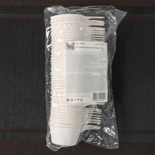 Форма для фуршетов «Ковшик», 49 мл, 5,6×9,2×2,9 см, сахарный тростник, 50 шт в упаковке, цвет белый