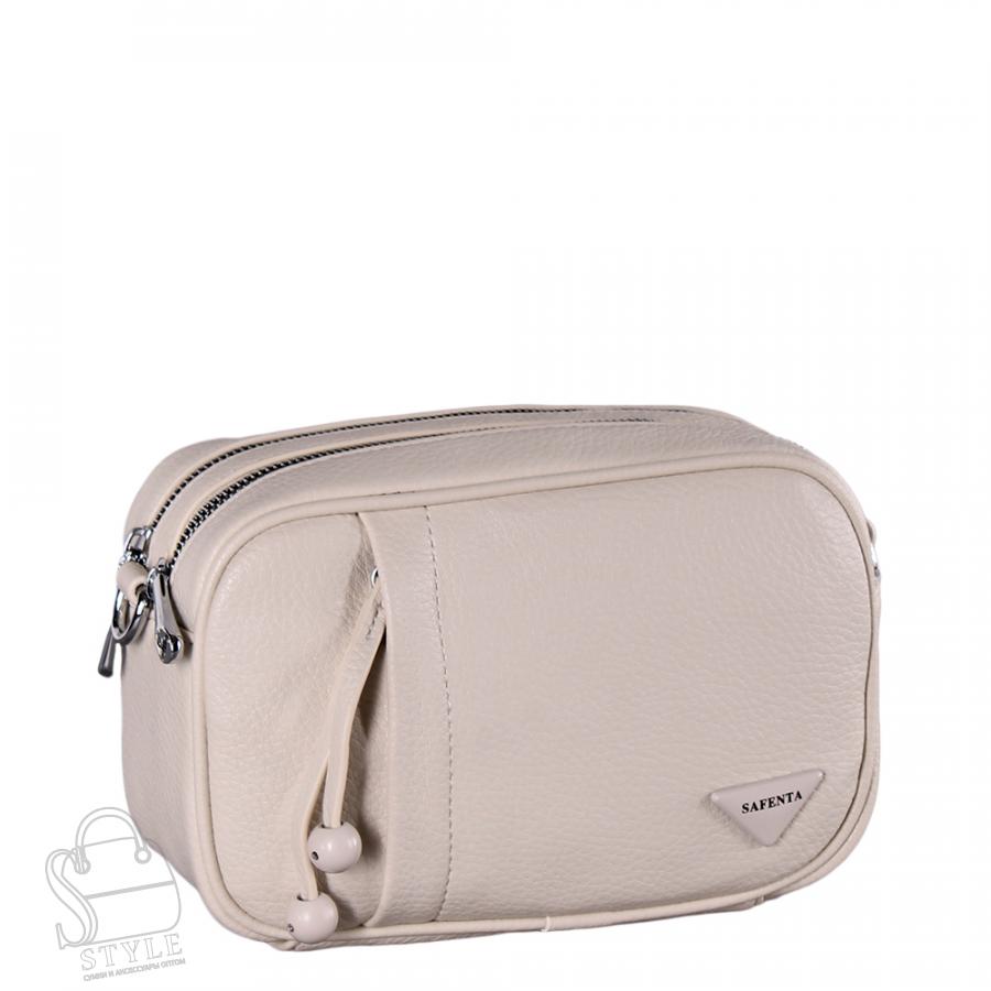 Сумка женская 29173 beige Velina Fabbiano-Safenta