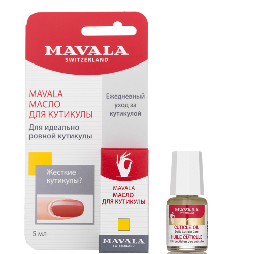 [MAVALA] Масло для кутикулы на блистере Mavala Cuticle Oil, 5 мл
